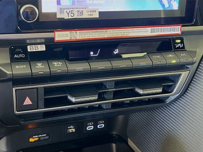 2026 Toyota Camry SE Nightshade