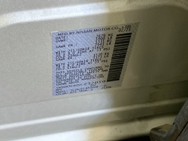 2025 Nissan Pathfinder SL
