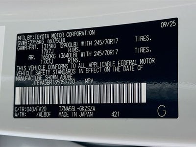 2025 Toyota 4Runner SR5