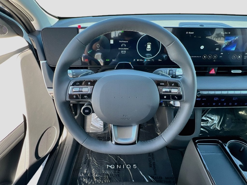 2027 Hyundai IONIQ 5 SE