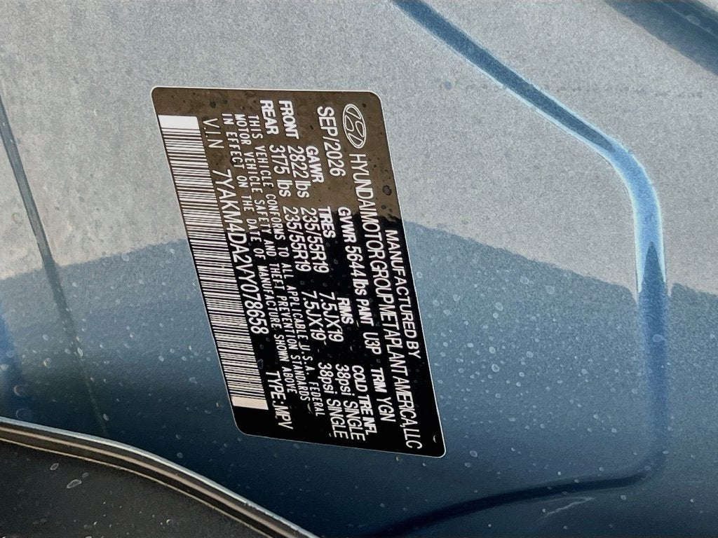 2027 Hyundai IONIQ 5 SE