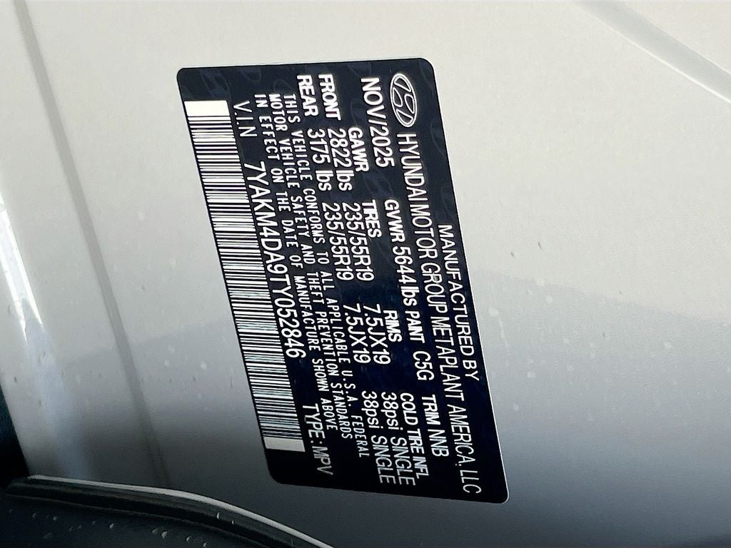 2026 Hyundai IONIQ 5 SE