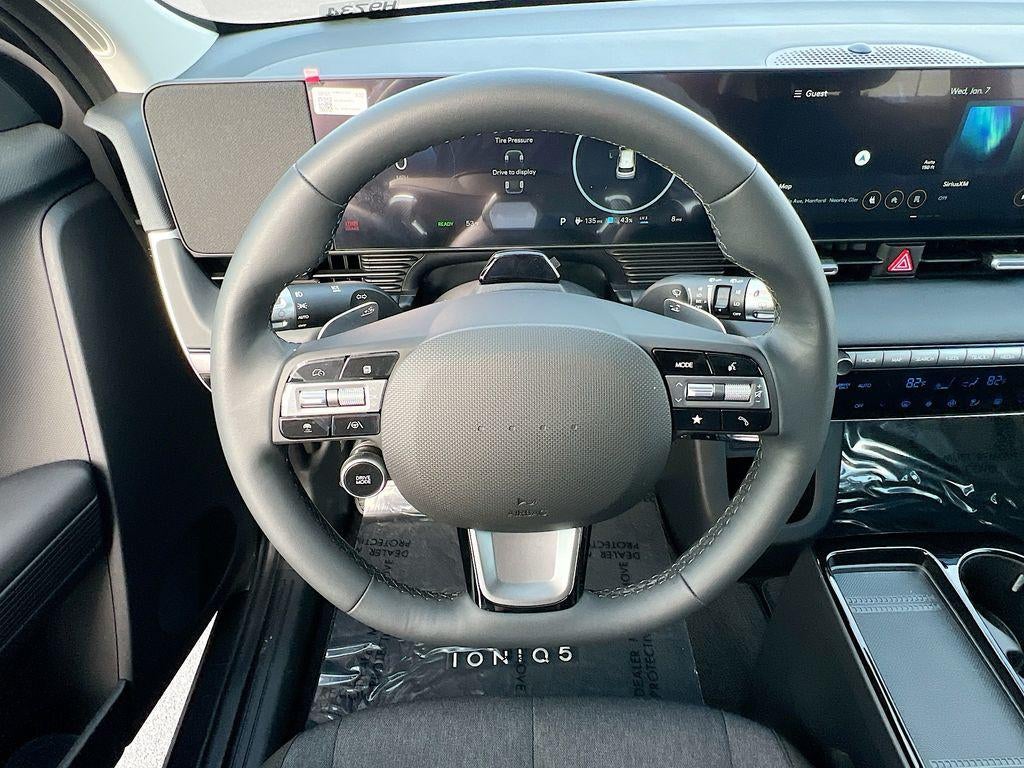 2026 Hyundai IONIQ 5 SE