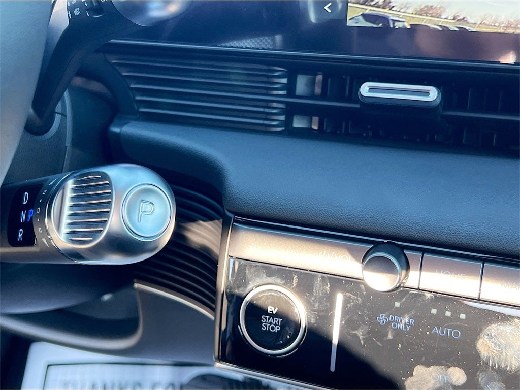 2026 Hyundai IONIQ 5 SE