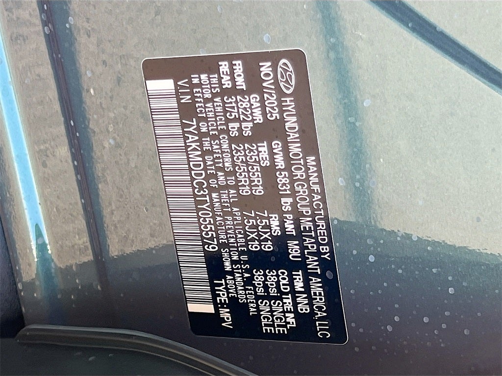 2026 Hyundai IONIQ 5 SE