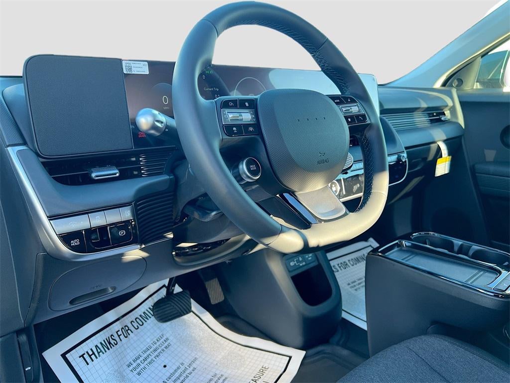 2026 Hyundai IONIQ 5 SE