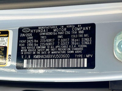 2027 Hyundai KONA SE FWD