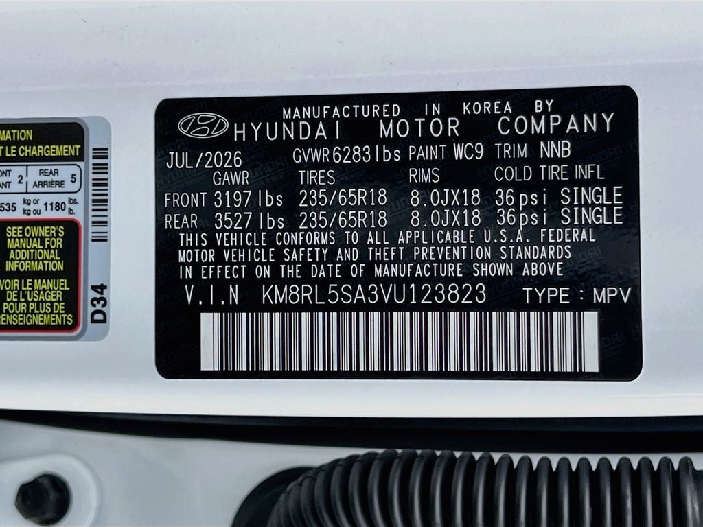 2027 Hyundai PALISADE HYBRID Blue SEL 7P