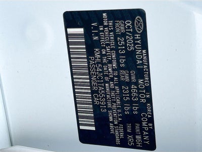 2026 Hyundai SONATA N Line