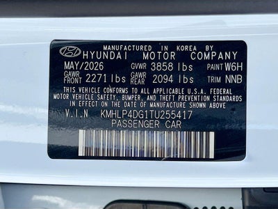 2026 Hyundai ELANTRA Limited