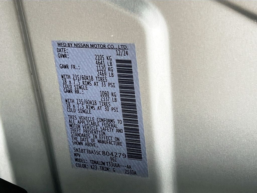 2025 Nissan Rogue SV