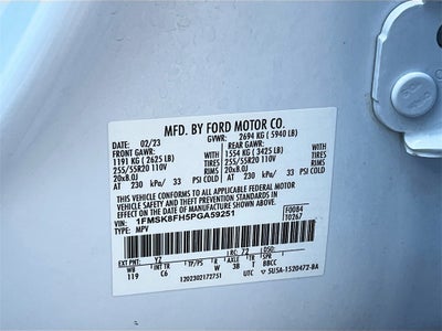 2023 Ford Explorer Limited