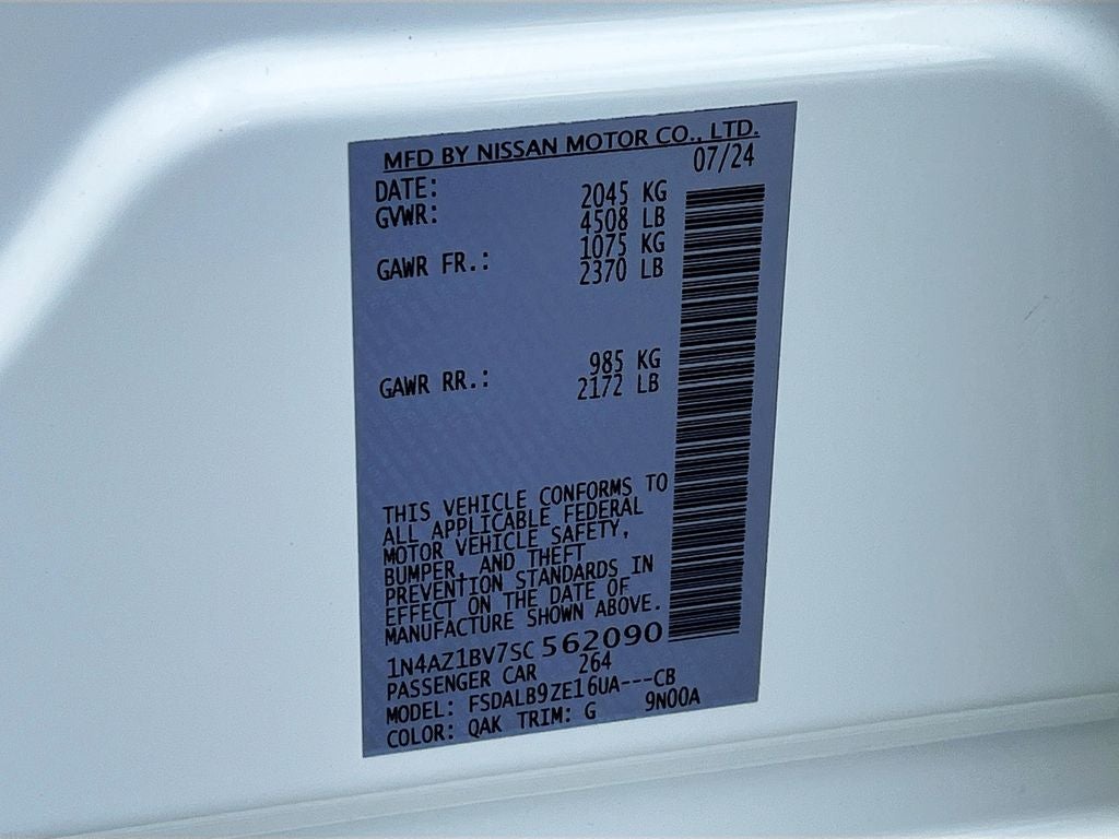 2025 Nissan Leaf S