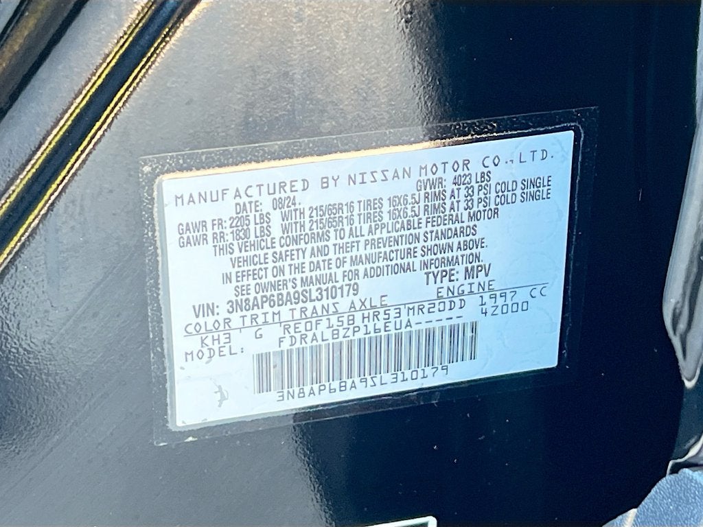 2025 Nissan Kicks S
