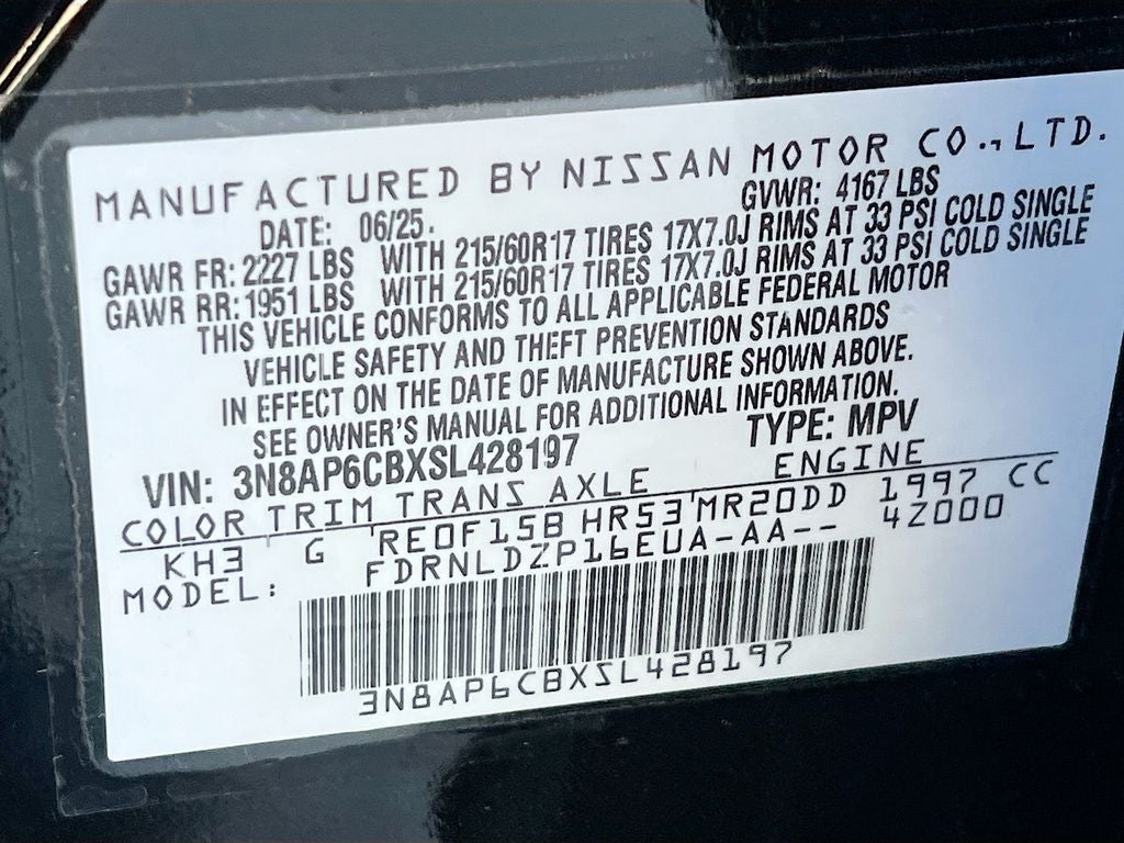 2025 Nissan Kicks SV