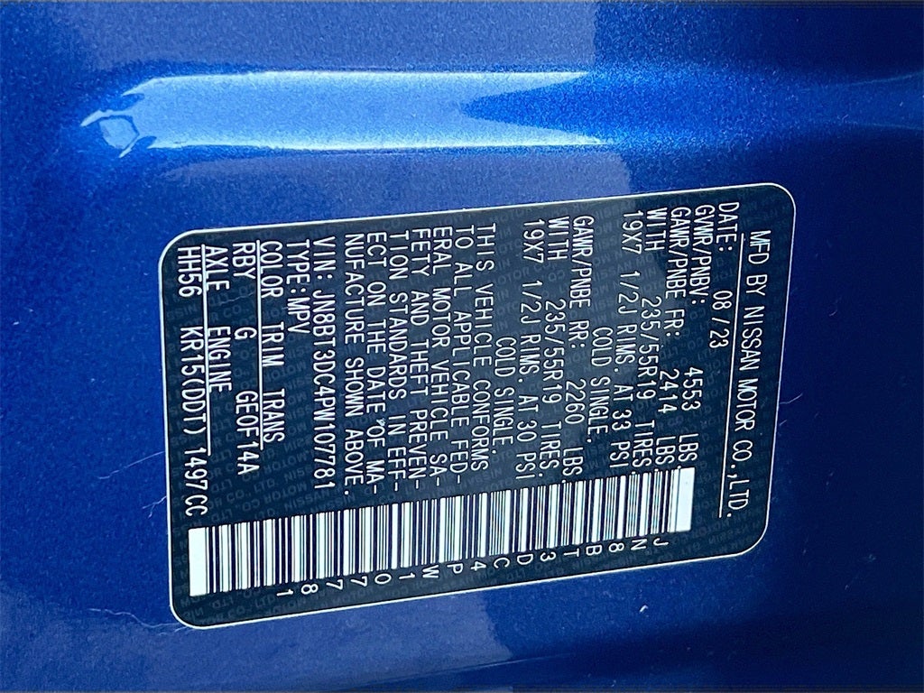 2023 Nissan Rogue Platinum