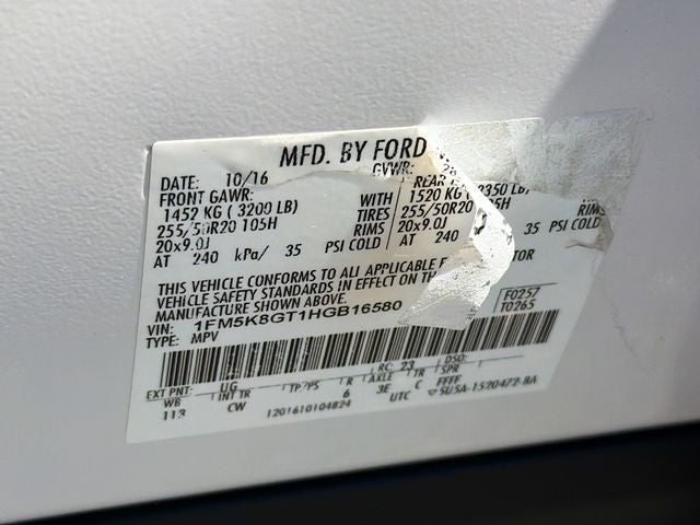 2017 Ford Explorer Sport