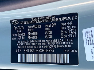 2025 Hyundai SANTA CRUZ SEL