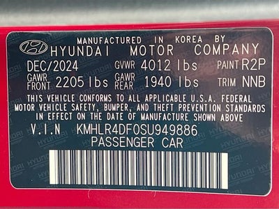 2025 Hyundai ELANTRA N Line