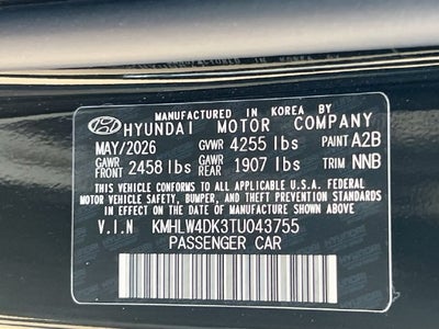 2026 Hyundai ELANTRA N Base