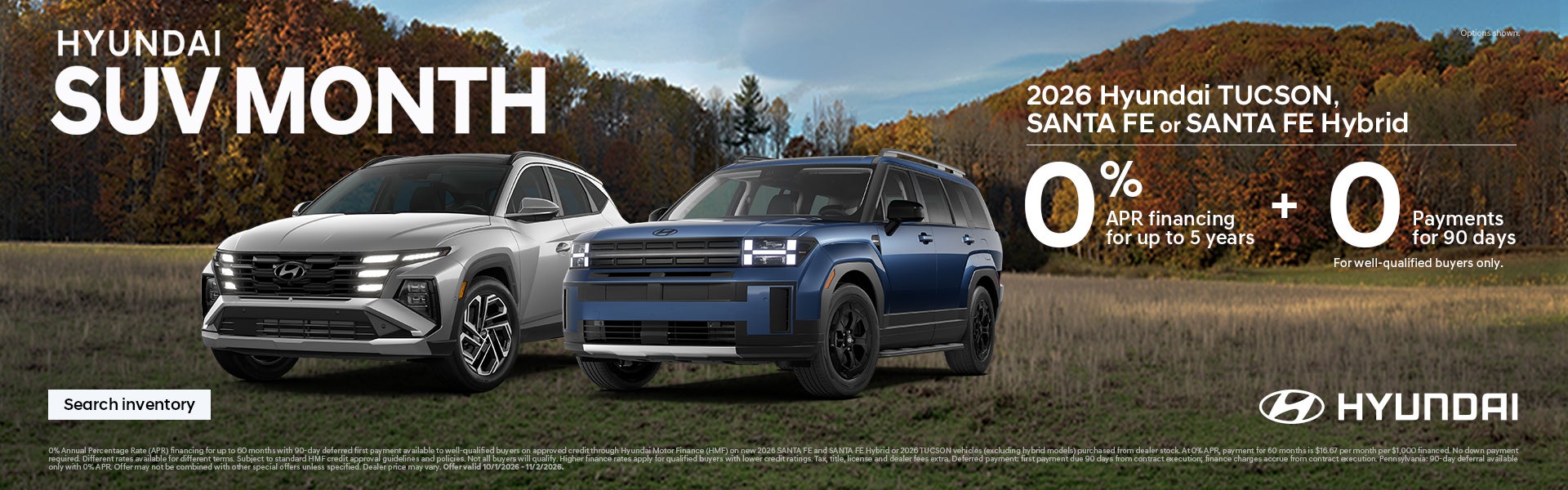 0% APR for 5 Years + 0 Payments for 90 Days